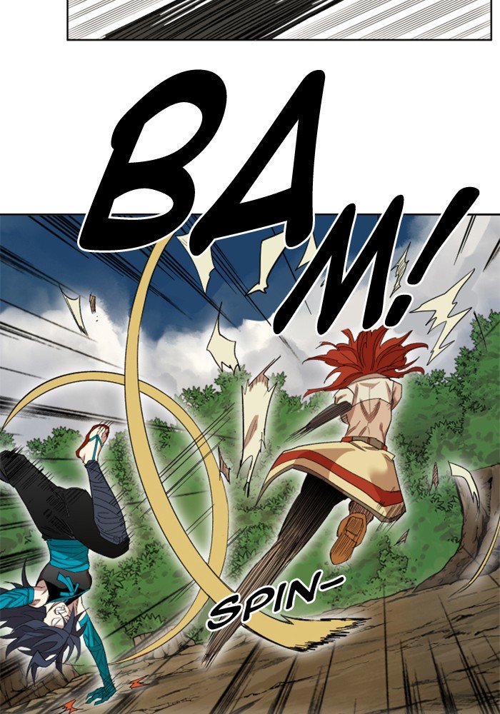 Page 25 of Chapter 217