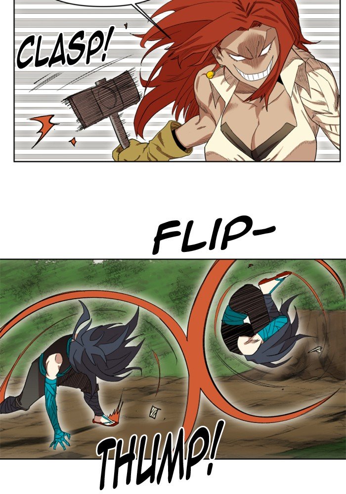 Page 27 of Chapter 217