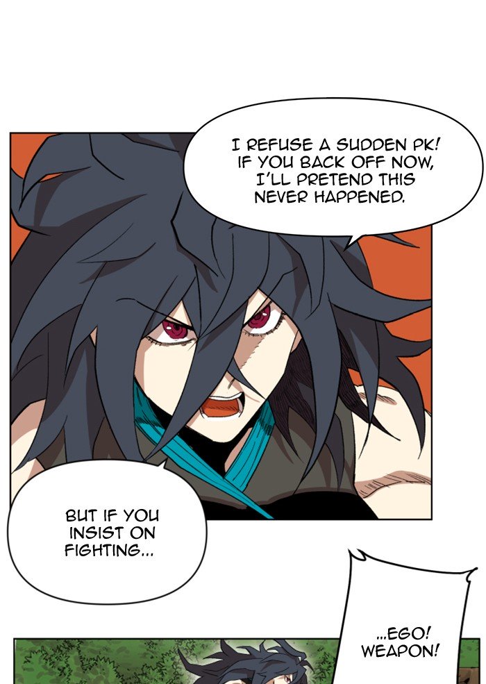 Page 28 of Chapter 217