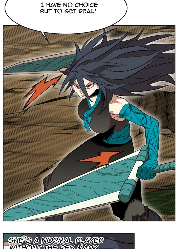 Page 30 of Chapter 217