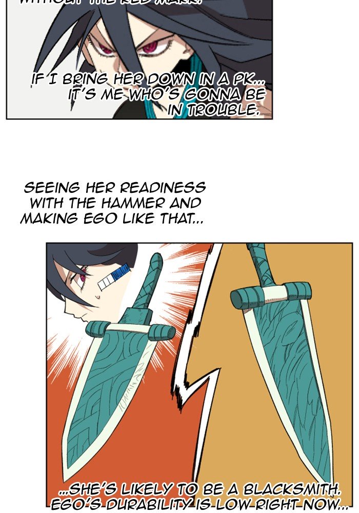 Page 31 of Chapter 217
