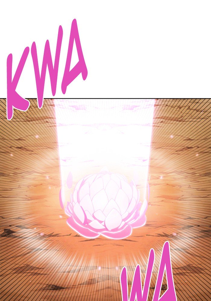Page 57 of Chapter 217