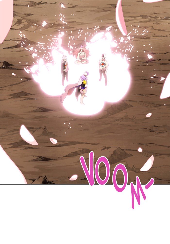 Page 61 of Chapter 217