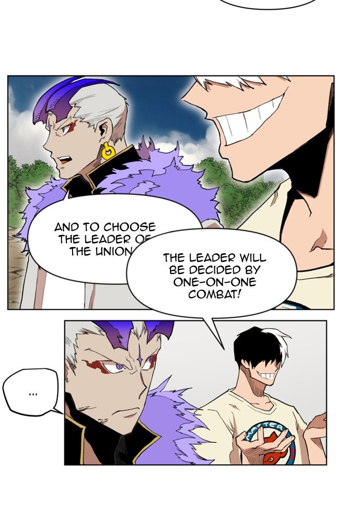 Page 64 of Chapter 217