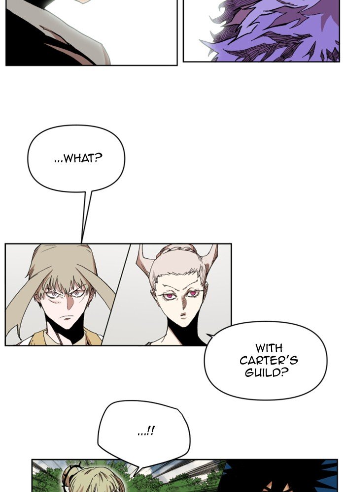 Page 71 of Chapter 217