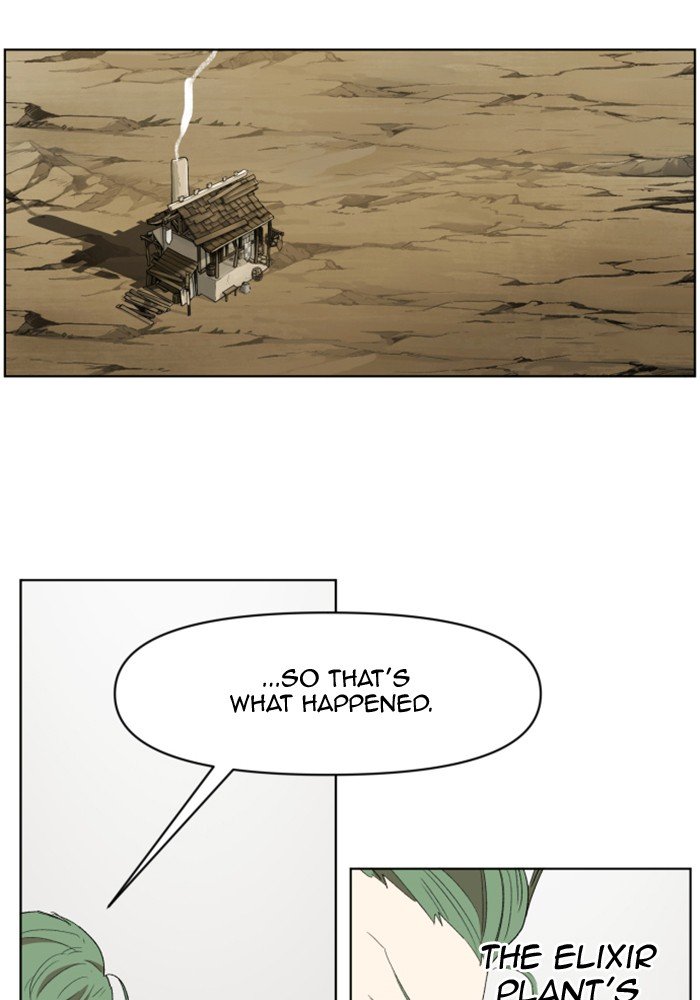 Page 74 of Chapter 217