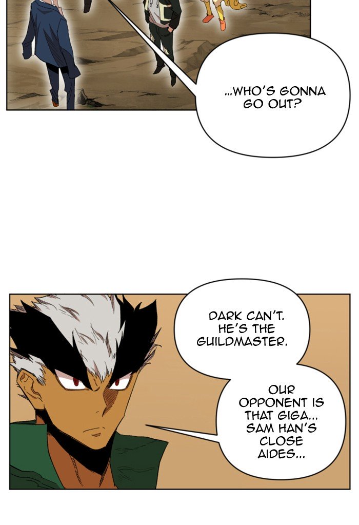 Page 77 of Chapter 217