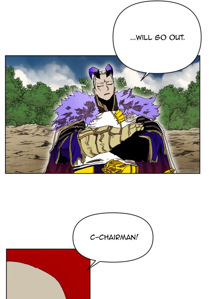 Page 84 of Chapter 217