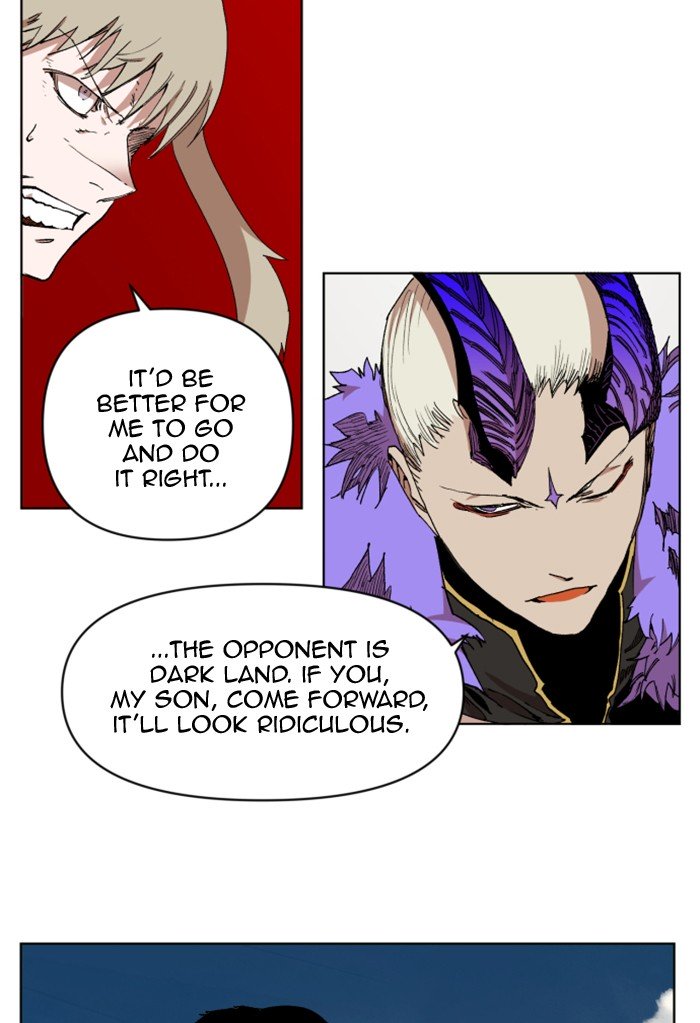 Page 85 of Chapter 217
