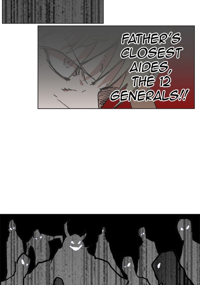 Page 88 of Chapter 217