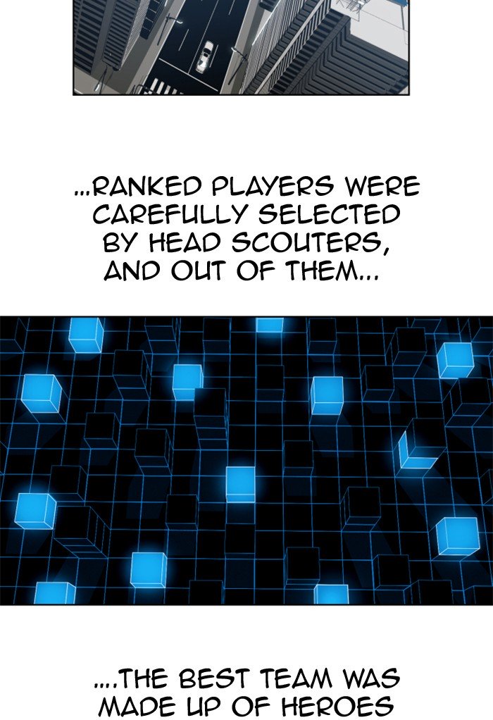 Page 3 of Chapter 218