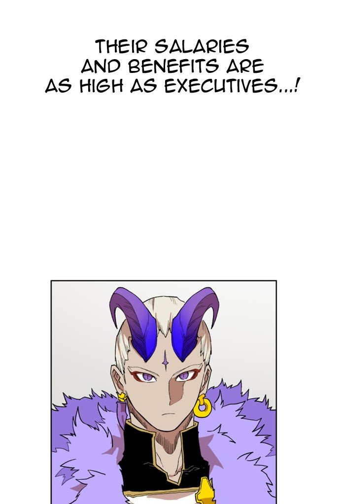 Page 5 of Chapter 218