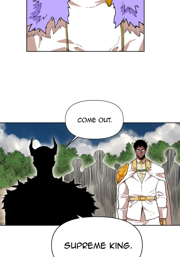 Page 6 of Chapter 218