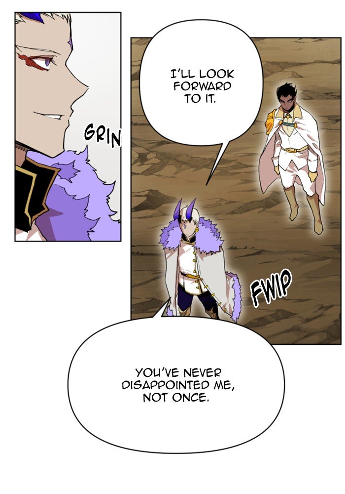 Page 8 of Chapter 218