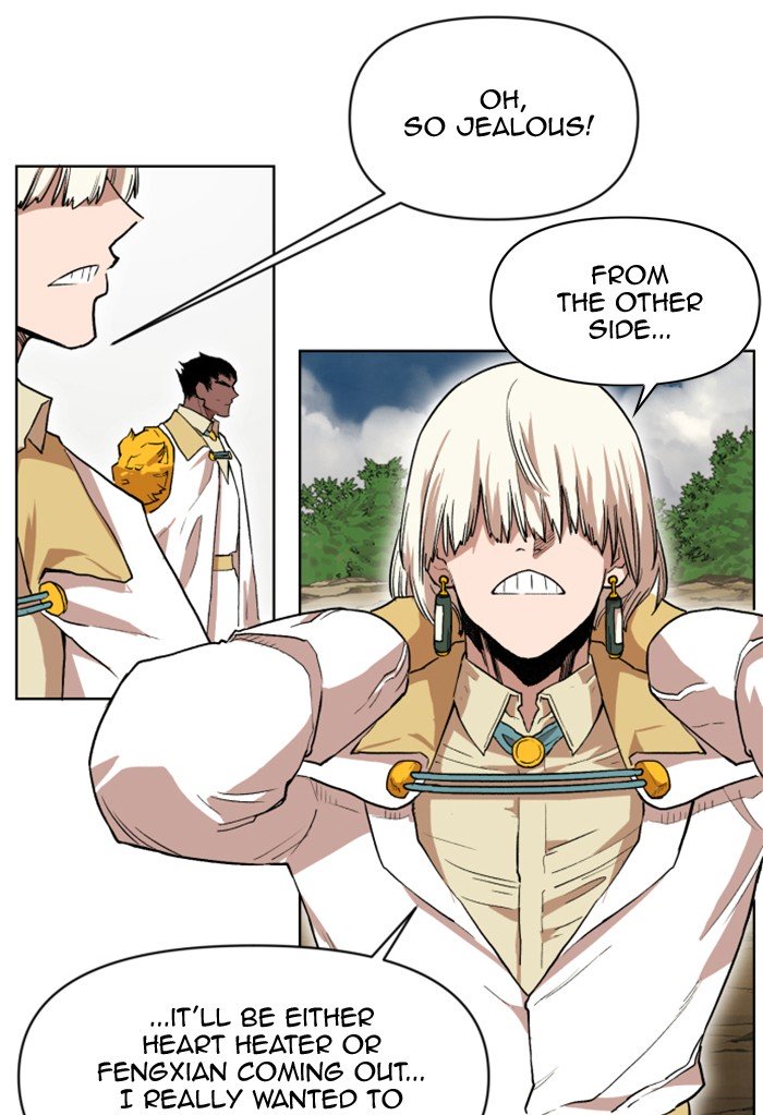 Page 9 of Chapter 218