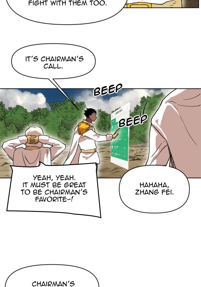 Page 10 of Chapter 218