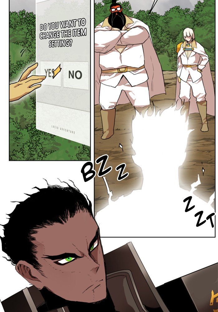 Page 12 of Chapter 218