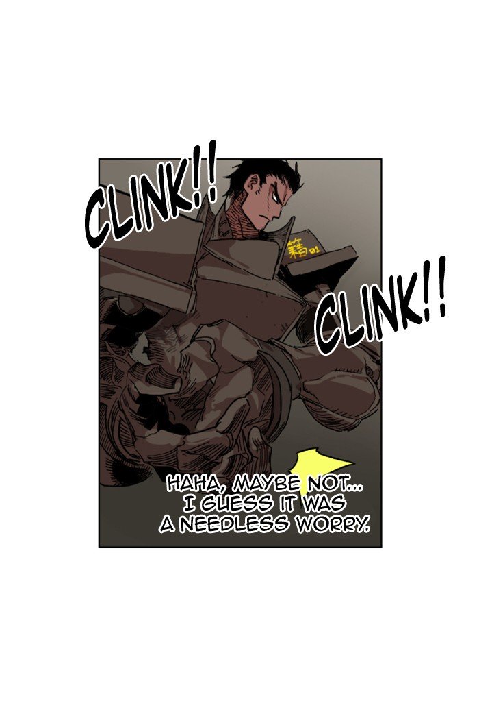 Page 15 of Chapter 218