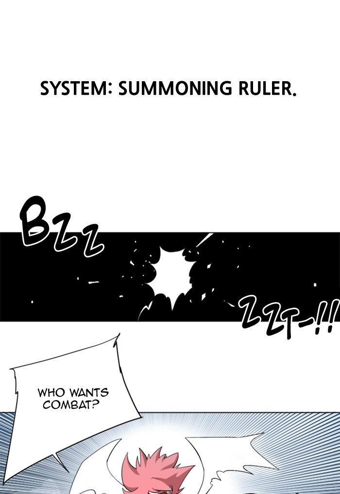 Page 20 of Chapter 218