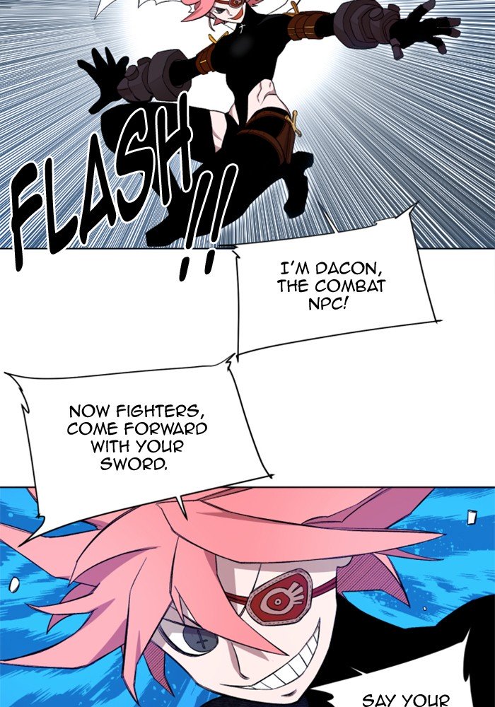 Page 21 of Chapter 218