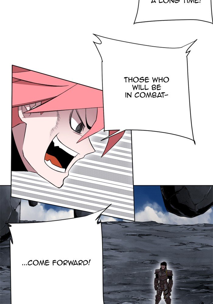 Page 23 of Chapter 218