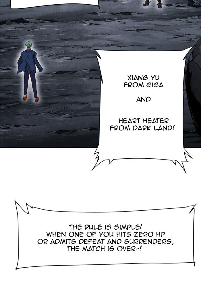 Page 24 of Chapter 218