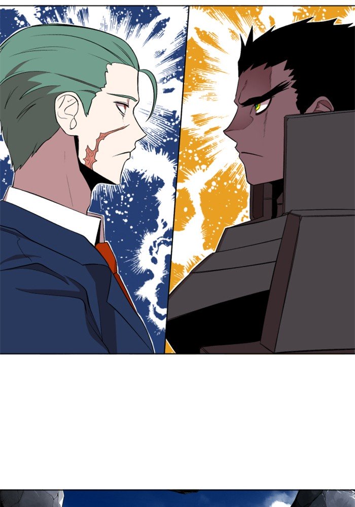 Page 25 of Chapter 218