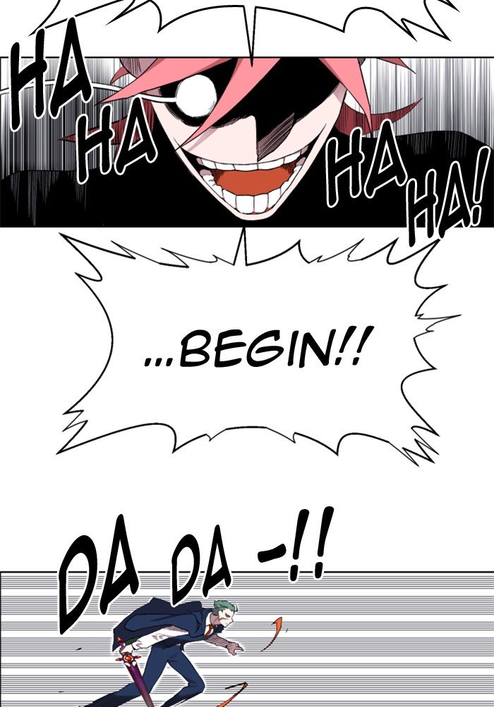 Page 38 of Chapter 218