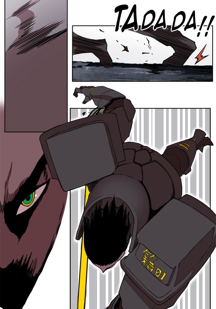 Page 44 of Chapter 218