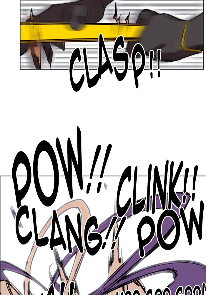 Page 48 of Chapter 218