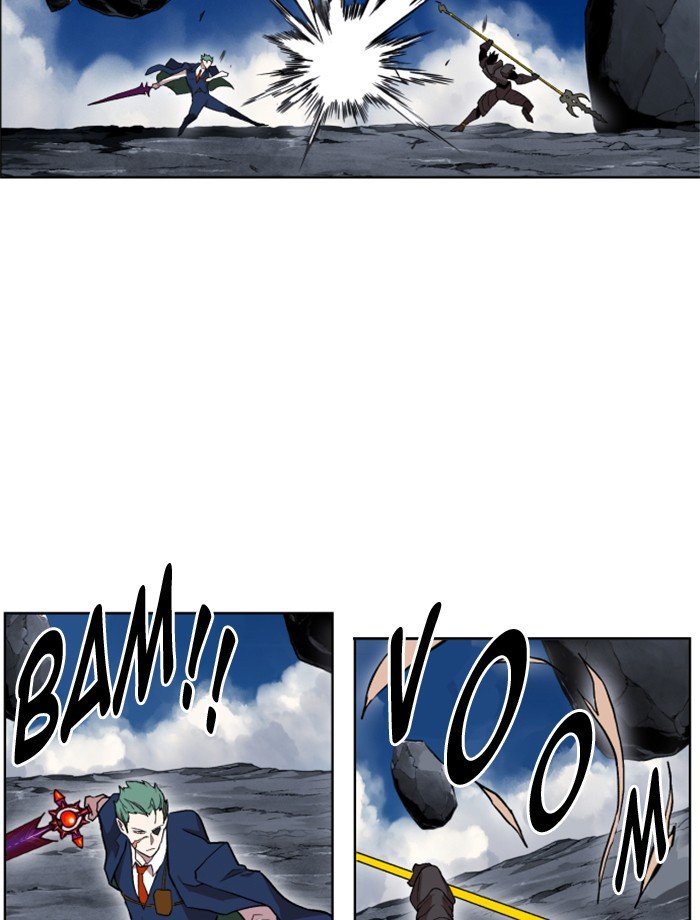 Page 51 of Chapter 218