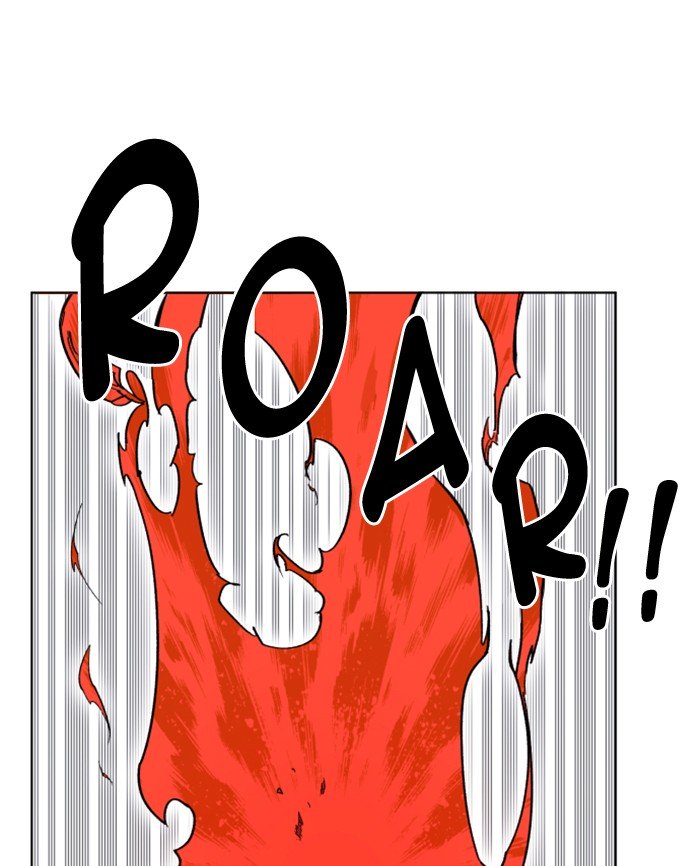 Page 56 of Chapter 218