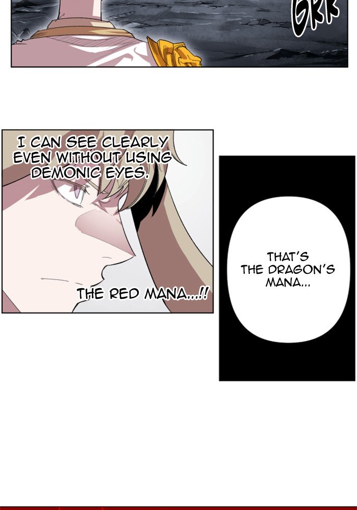 Page 59 of Chapter 218