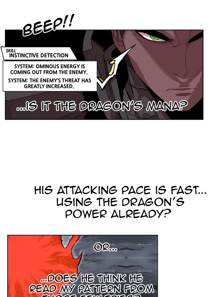 Page 61 of Chapter 218