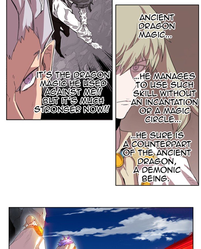 Page 70 of Chapter 218