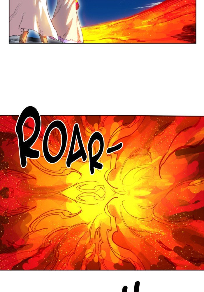 Page 71 of Chapter 218