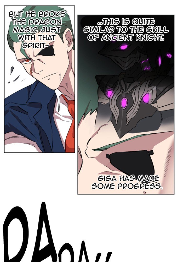 Page 76 of Chapter 218