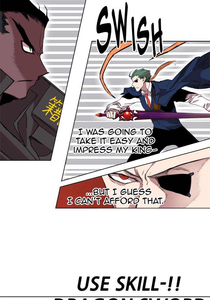 Page 78 of Chapter 218
