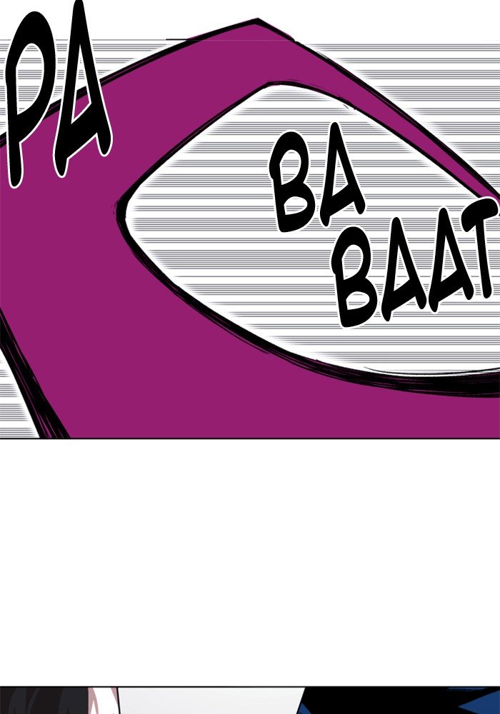 Page 80 of Chapter 218
