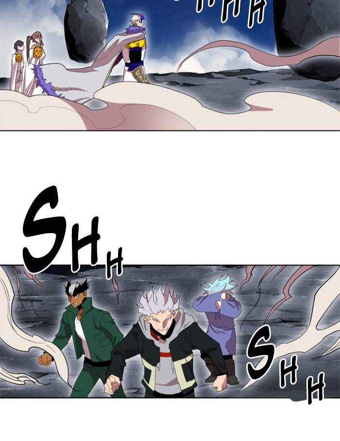Page 87 of Chapter 218