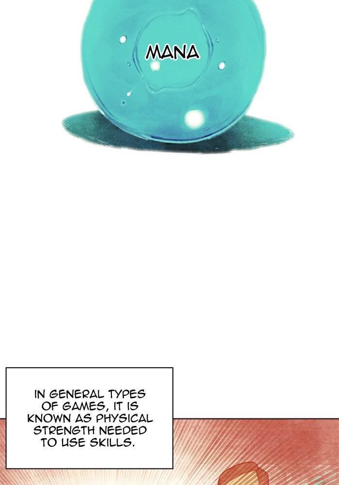 Page 2 of Chapter 219