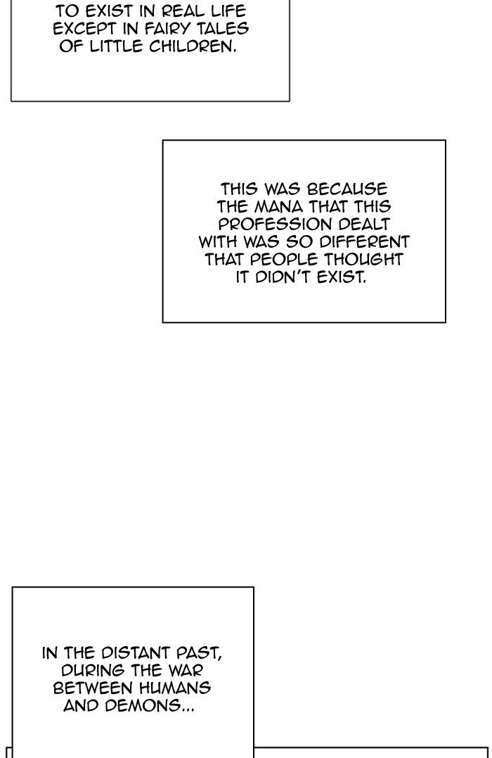 Page 7 of Chapter 219