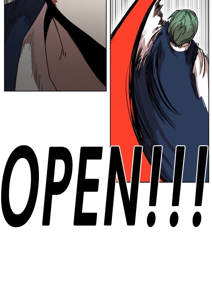 Page 16 of Chapter 219