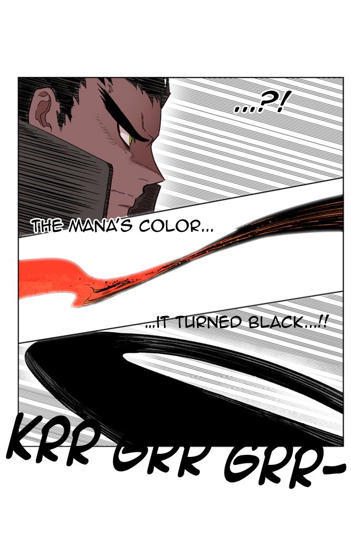 Page 17 of Chapter 219