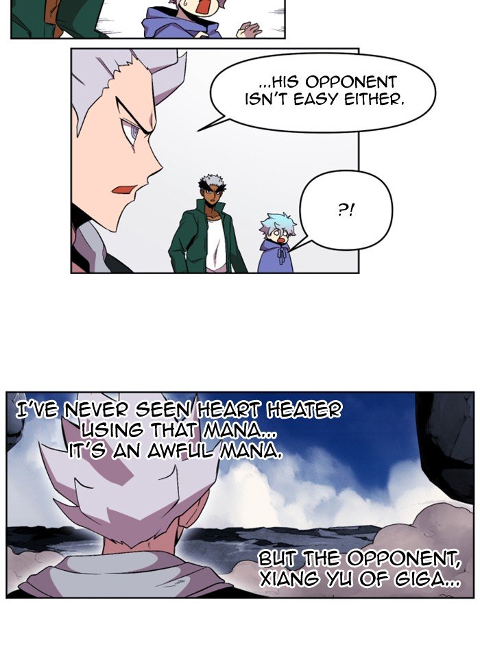 Page 28 of Chapter 219