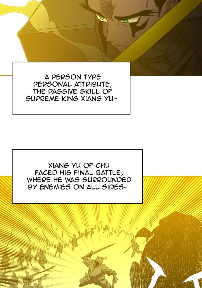 Page 31 of Chapter 219