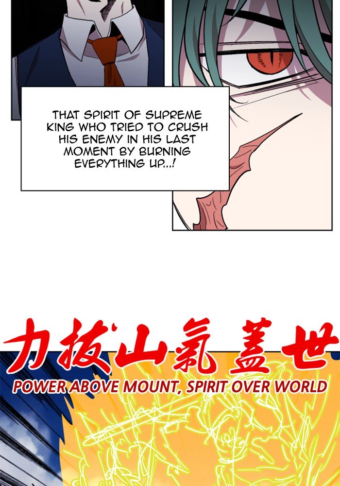 Page 33 of Chapter 219