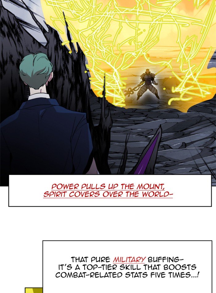 Page 34 of Chapter 219