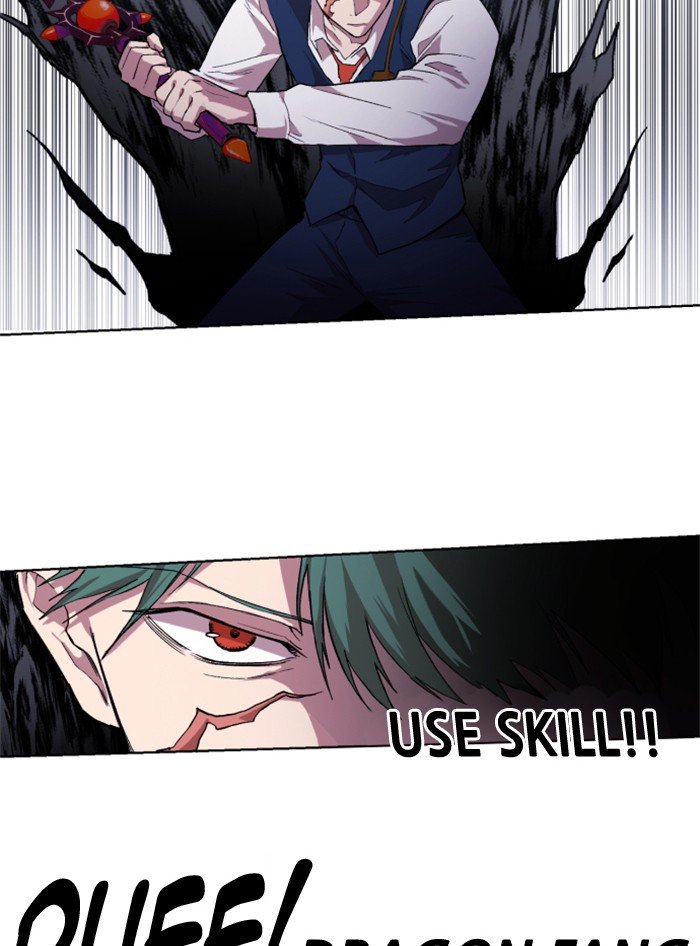Page 41 of Chapter 219