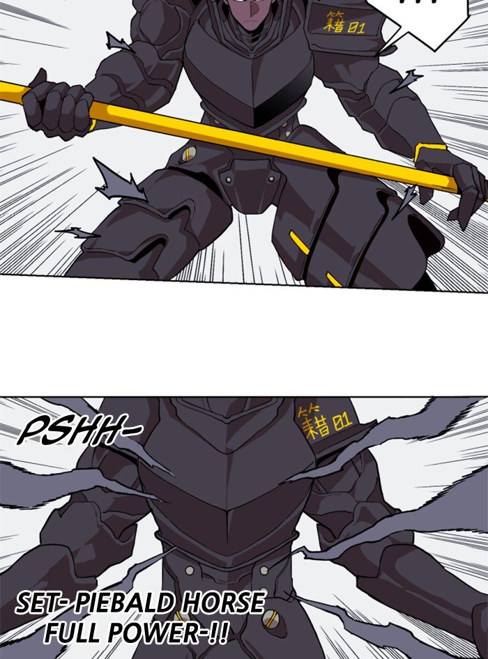 Page 43 of Chapter 219